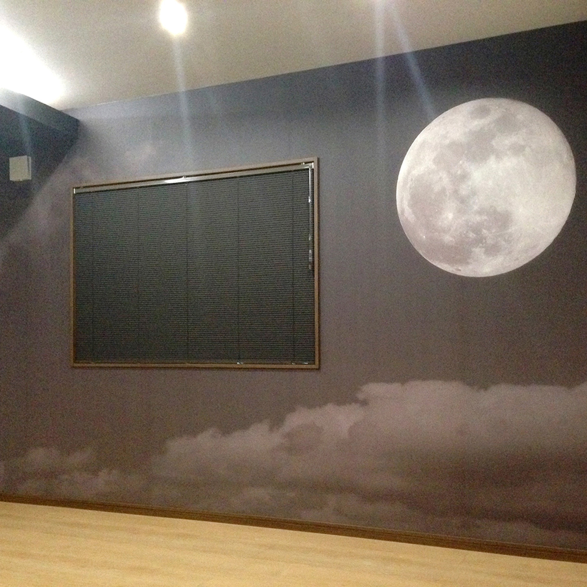 Full Moon