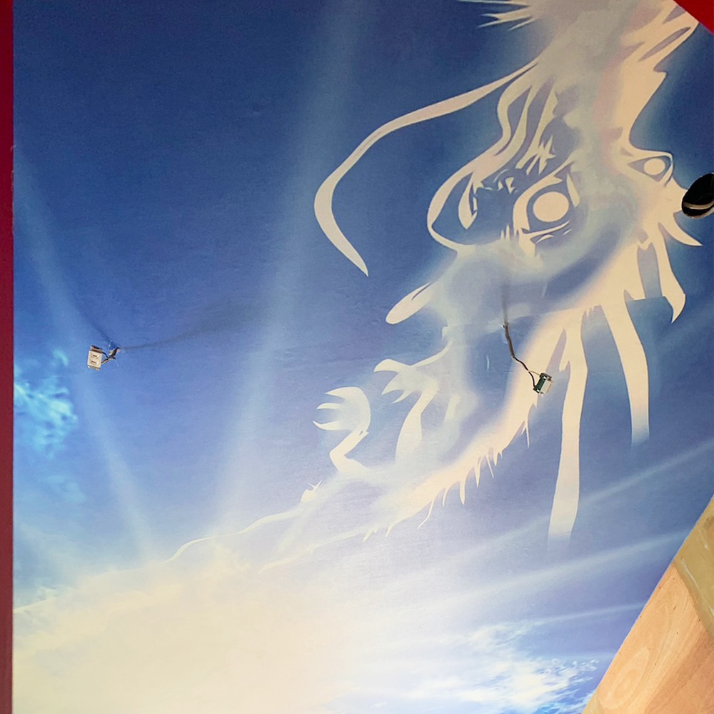 空
