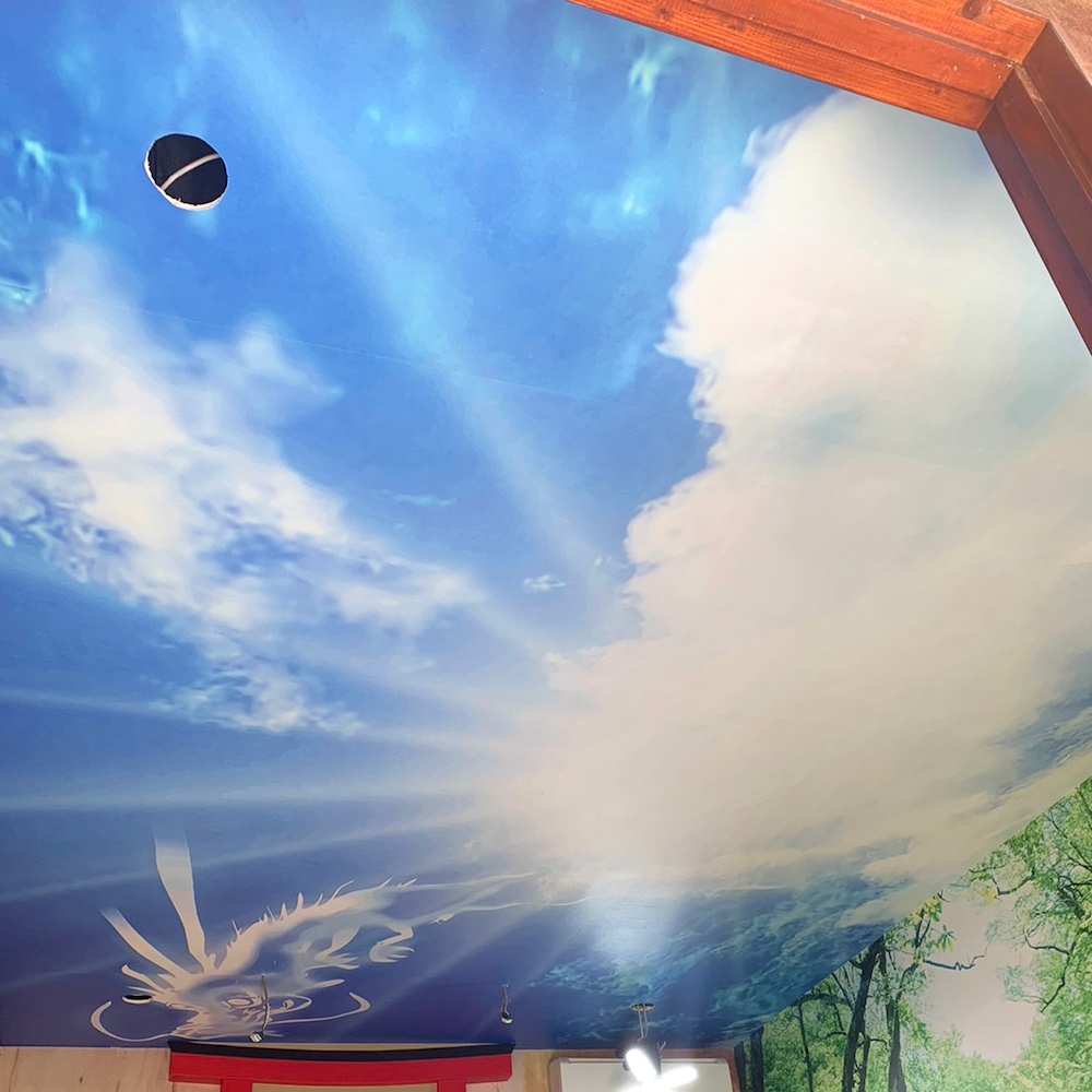 空