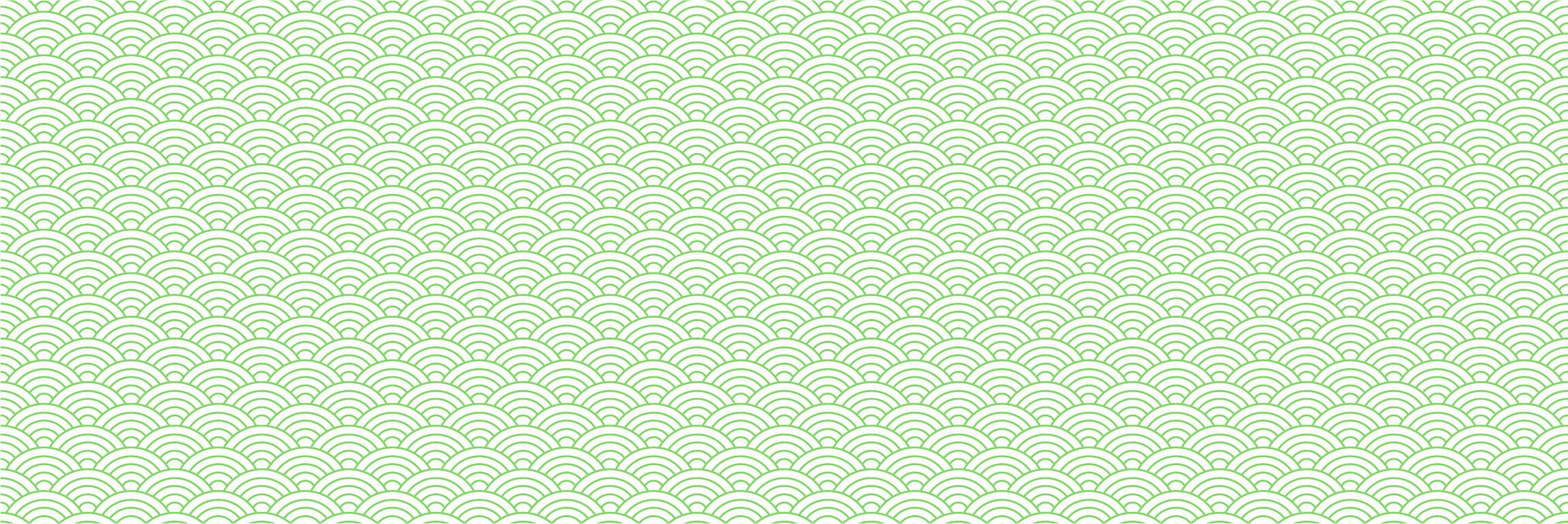緑