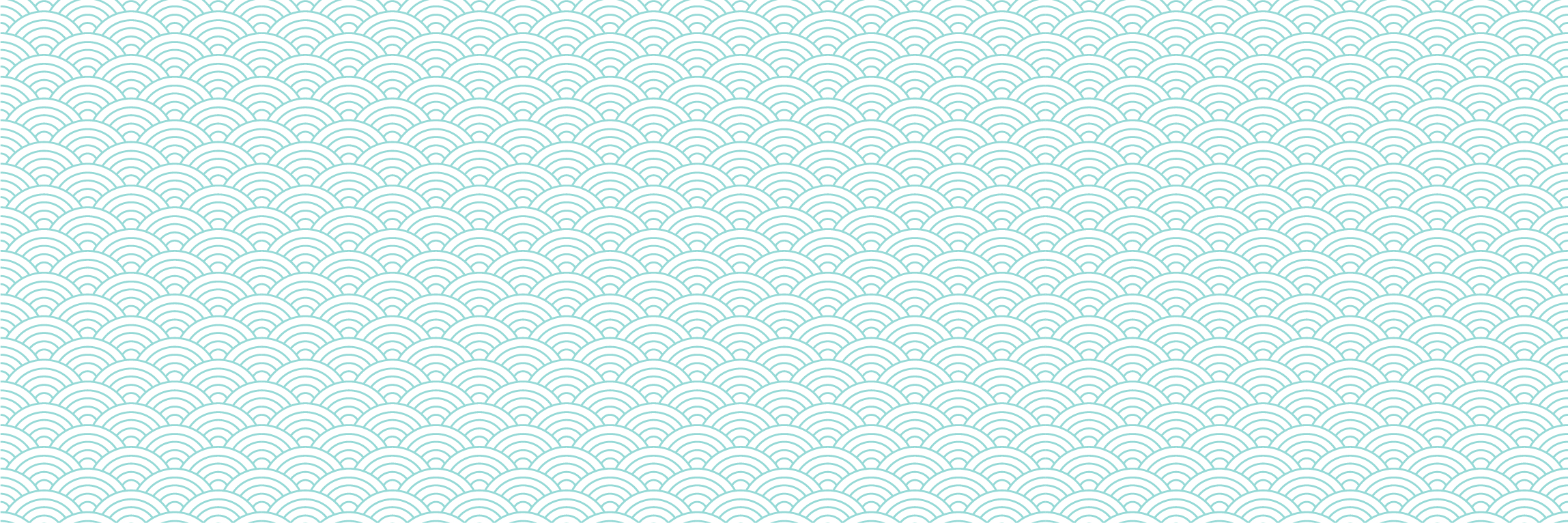 青