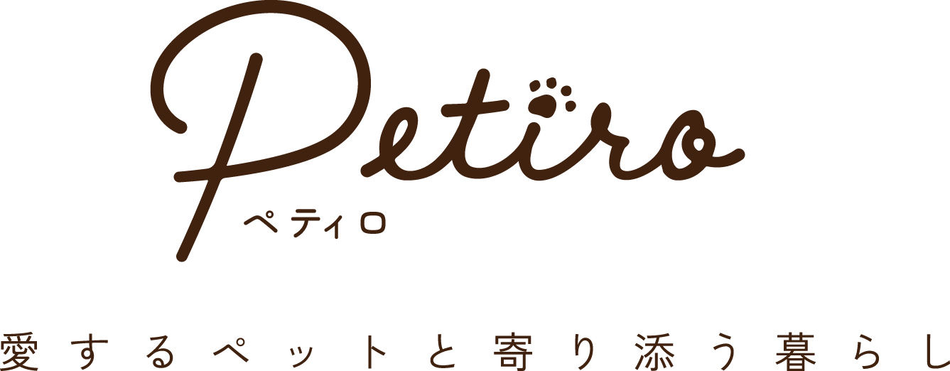 petiro