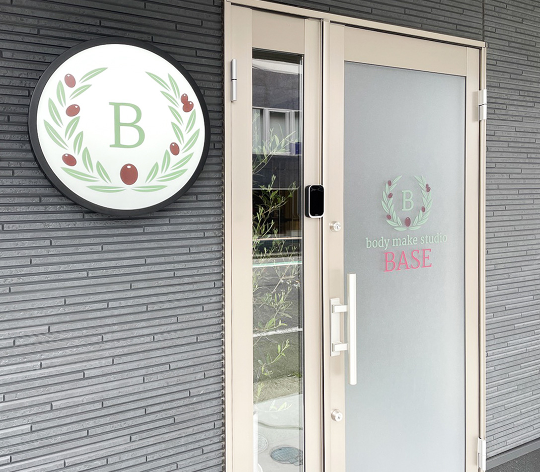 【まどいろ】お手持ちのデザインでオシャレに目隠し！〖施工事例〗